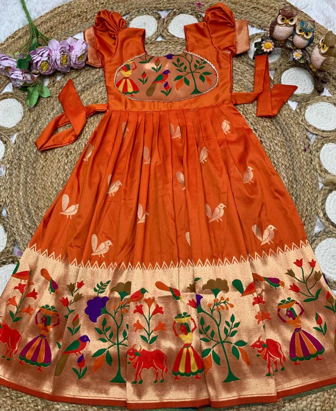 Soft Silk Kids Gown