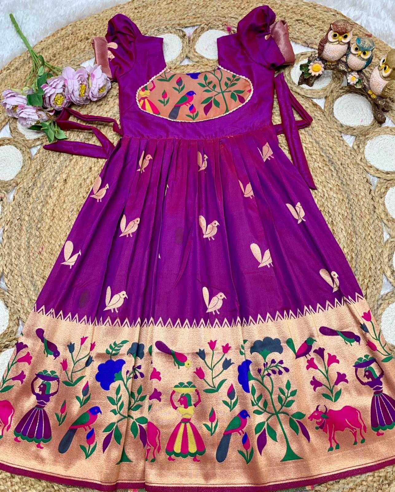 Soft Silk Kids Gown