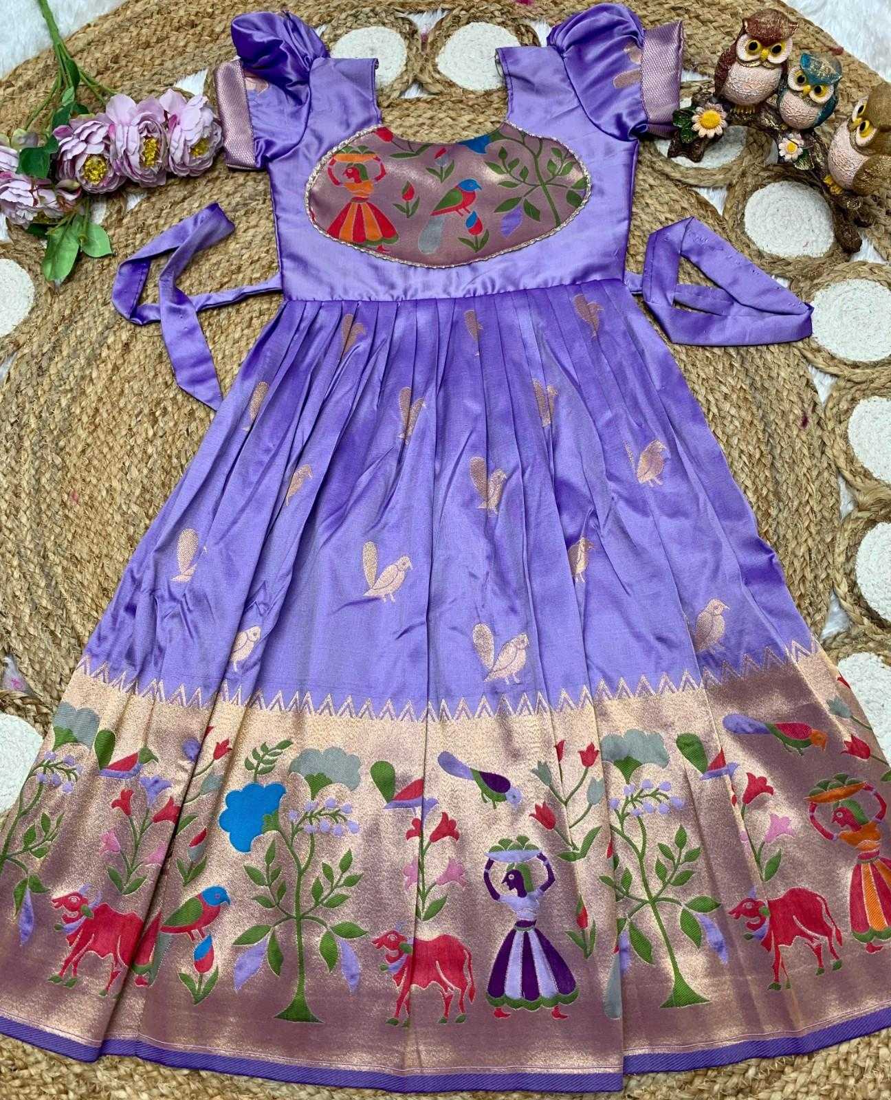 Soft Silk Kids Gown
