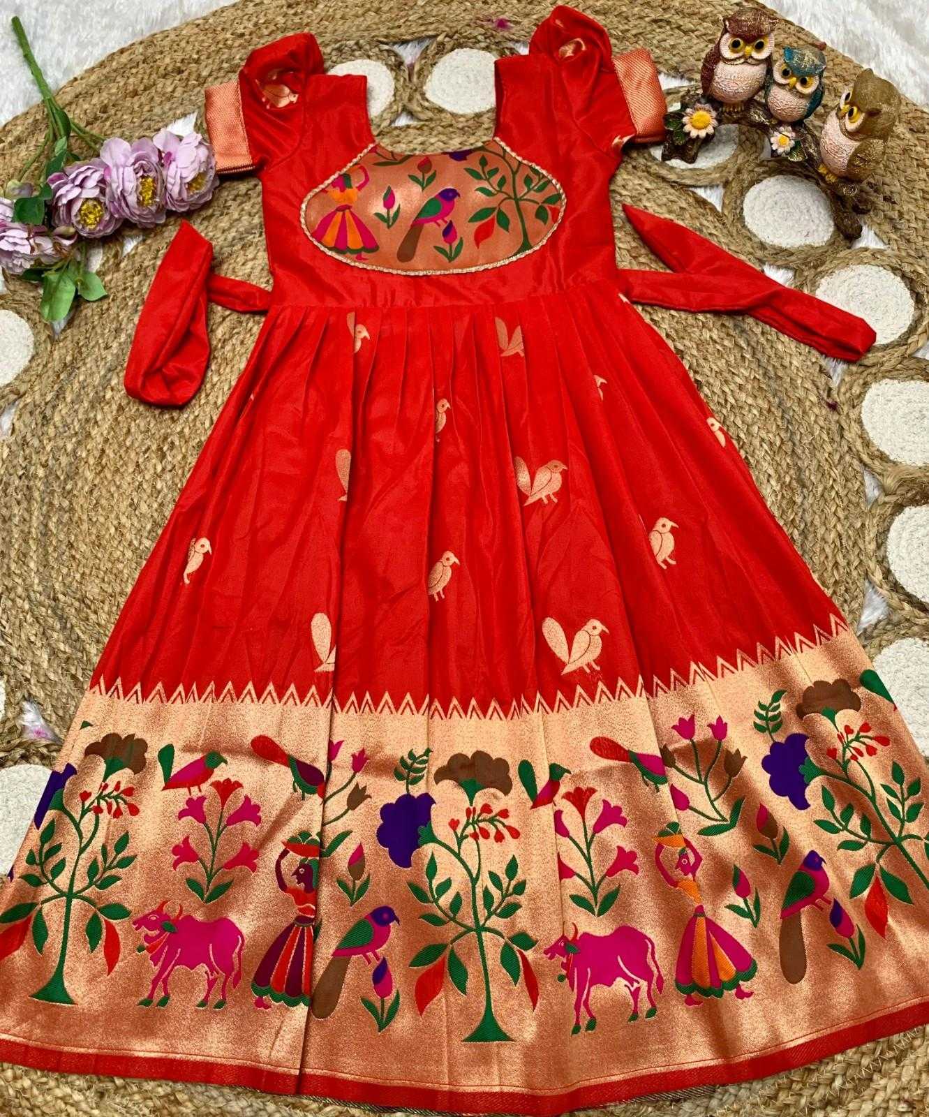 Soft Silk Kids Gown