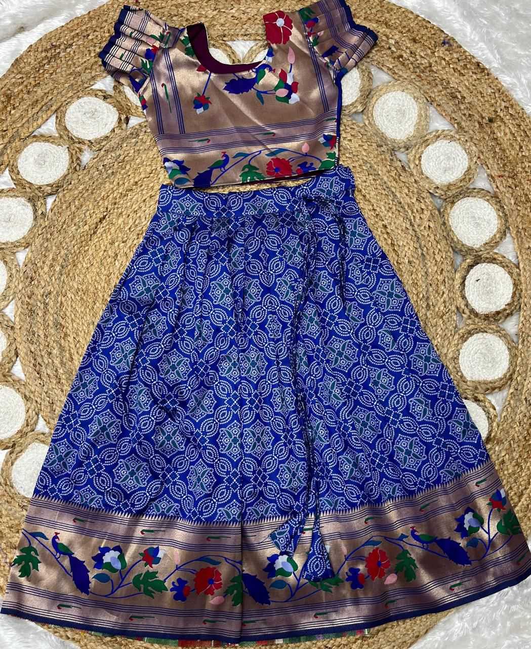 Paithani Silk Kids Lehenga