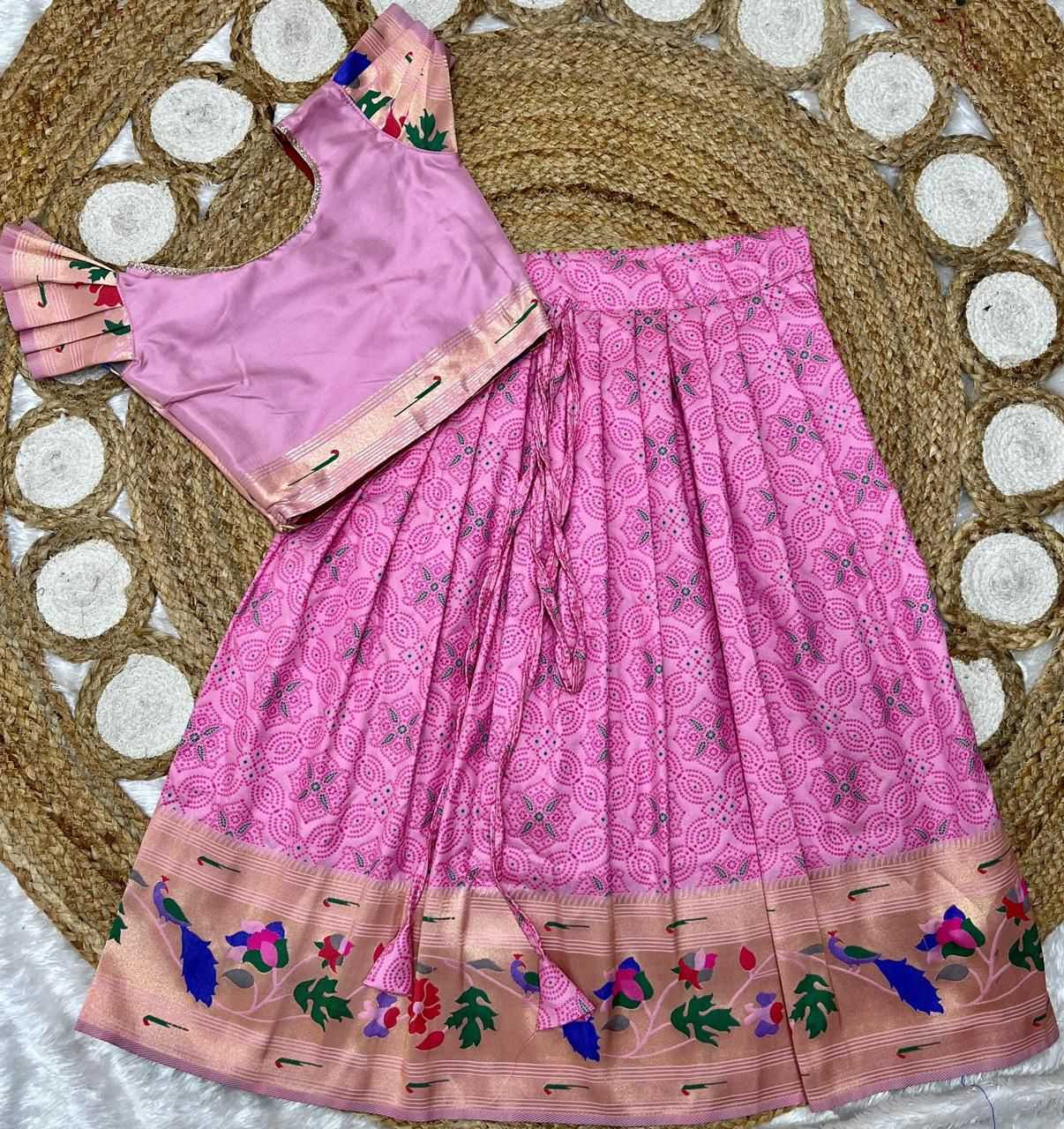 Paithani Silk Kids Lehenga