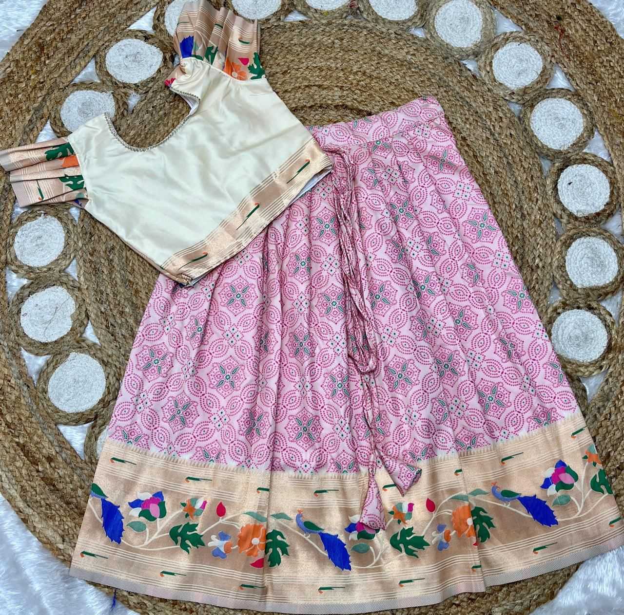 Paithani Silk Kids Lehenga