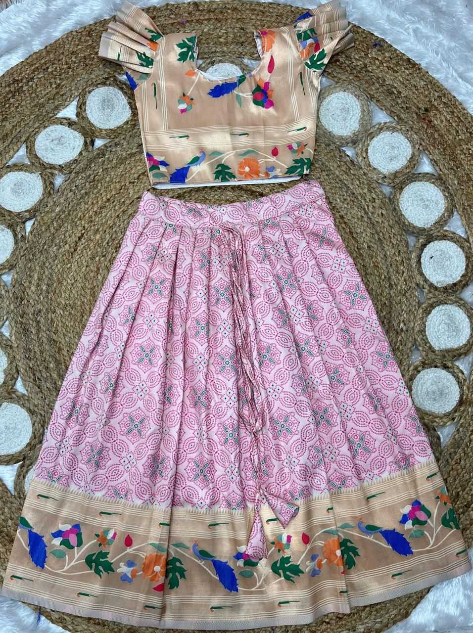 Paithani Silk Kids Lehenga