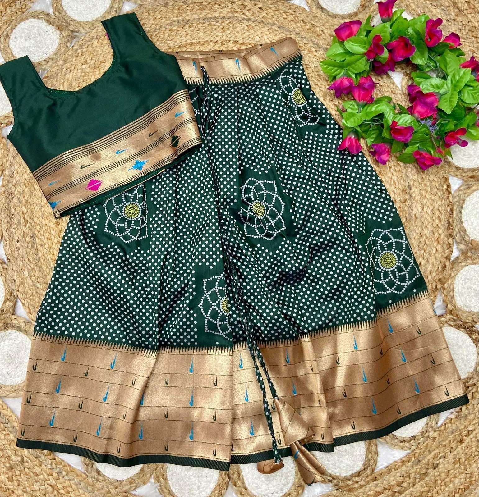 Paithani Silk Kids Lehenga