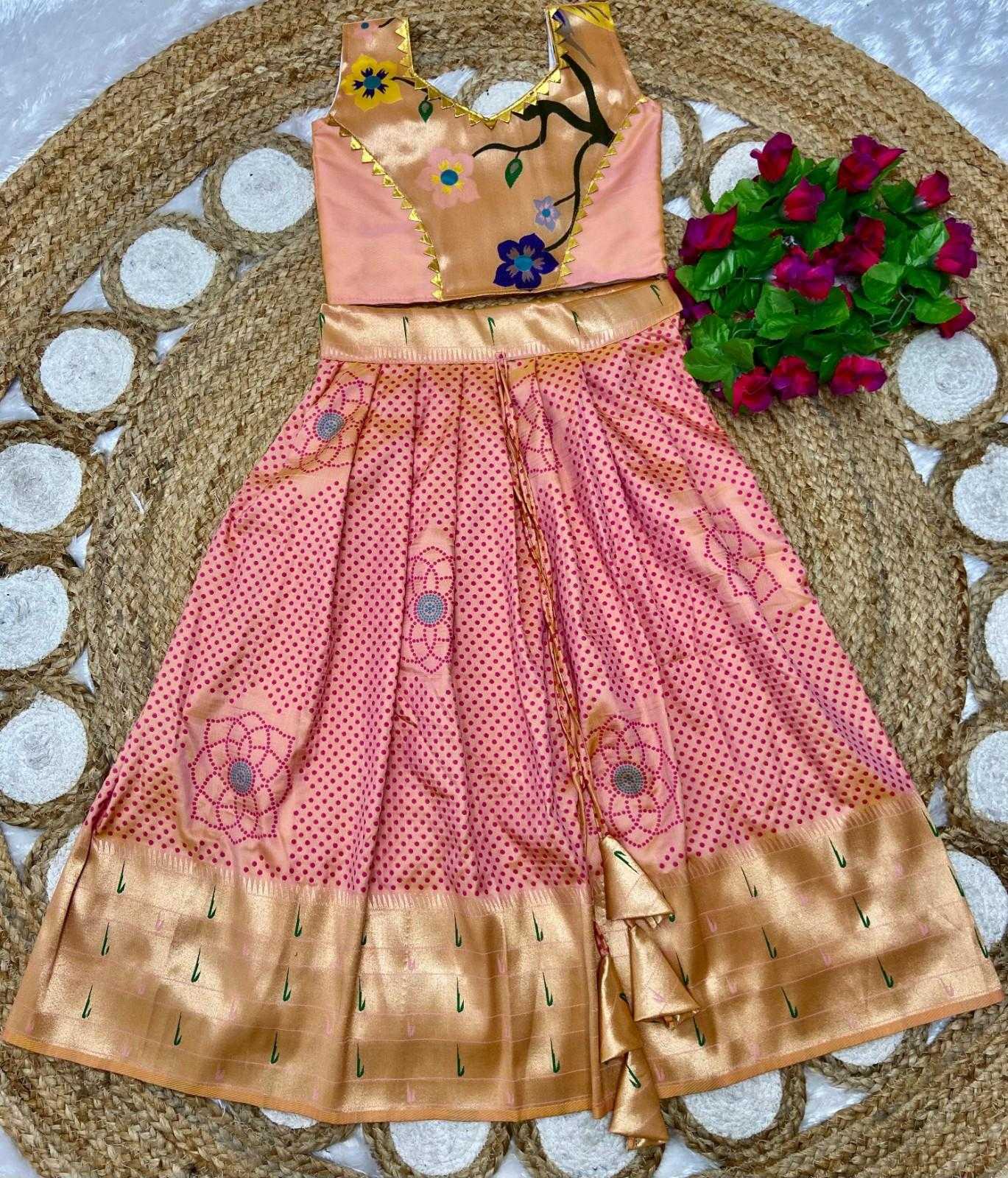 Paithani Silk Kids Lehenga