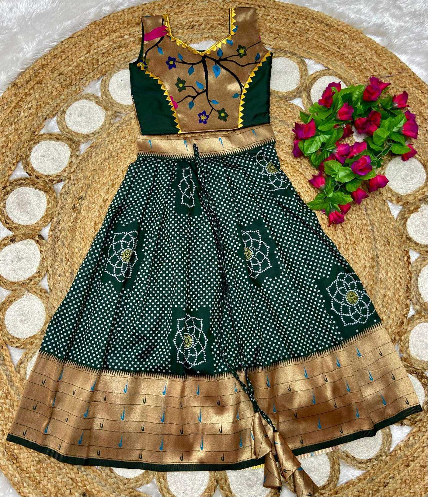 Paithani Silk Kids Lehenga