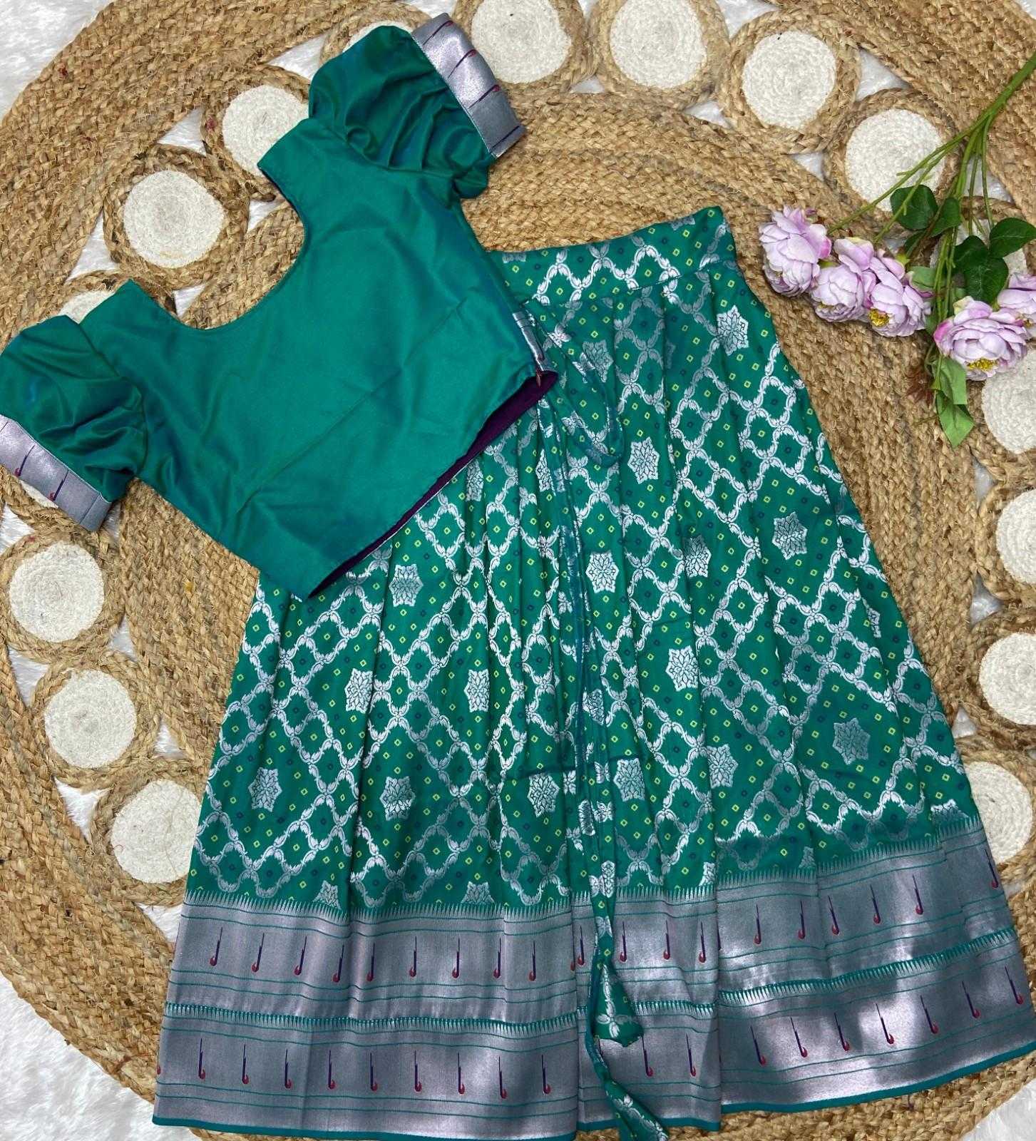 Paithani Silk Kids Lehenga