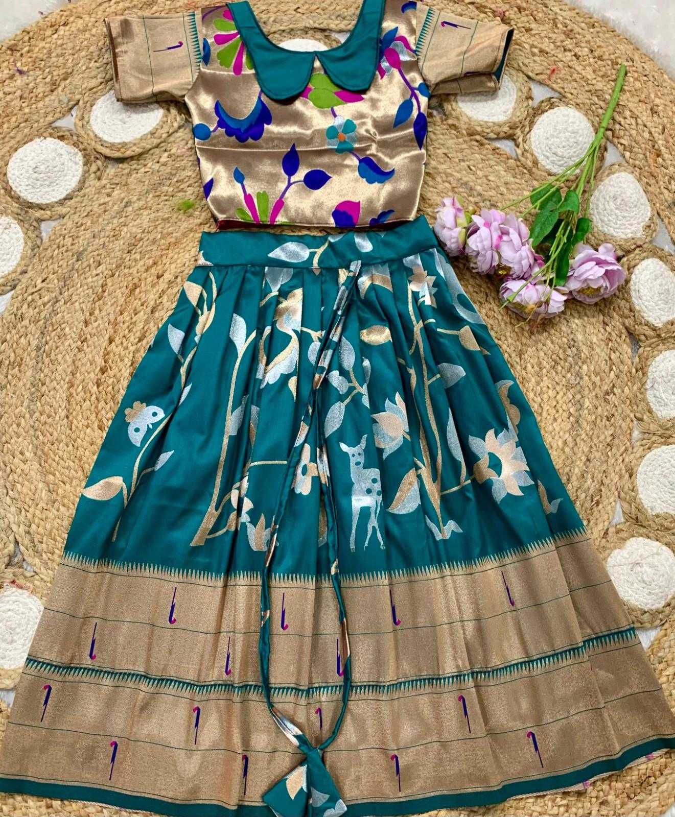Paithani Silk Kids Lehenga