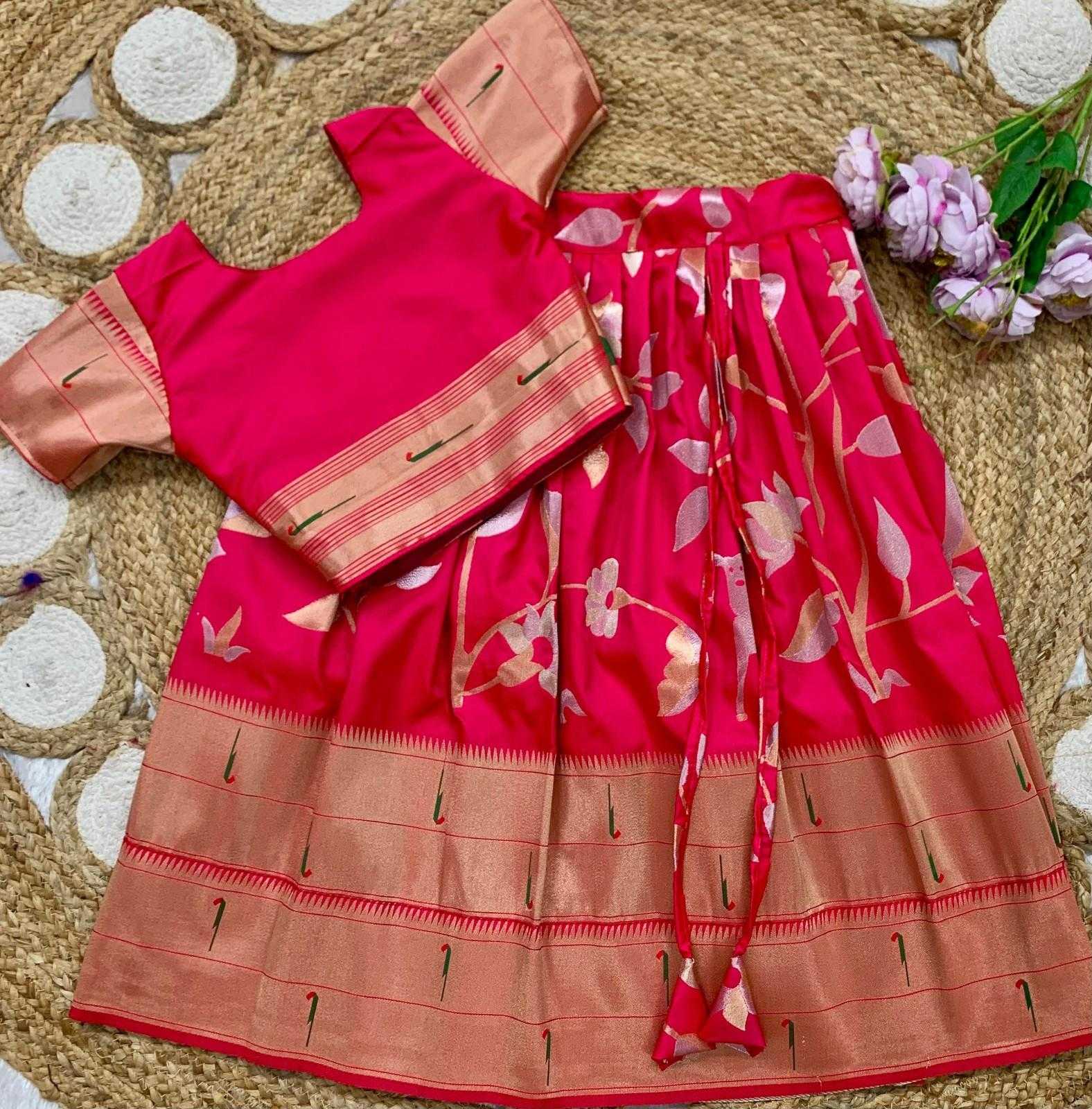Paithani Silk Kids Lehenga