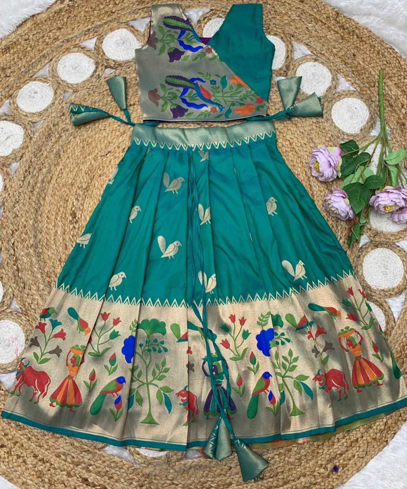 Paithani Silk Kids Lehenga