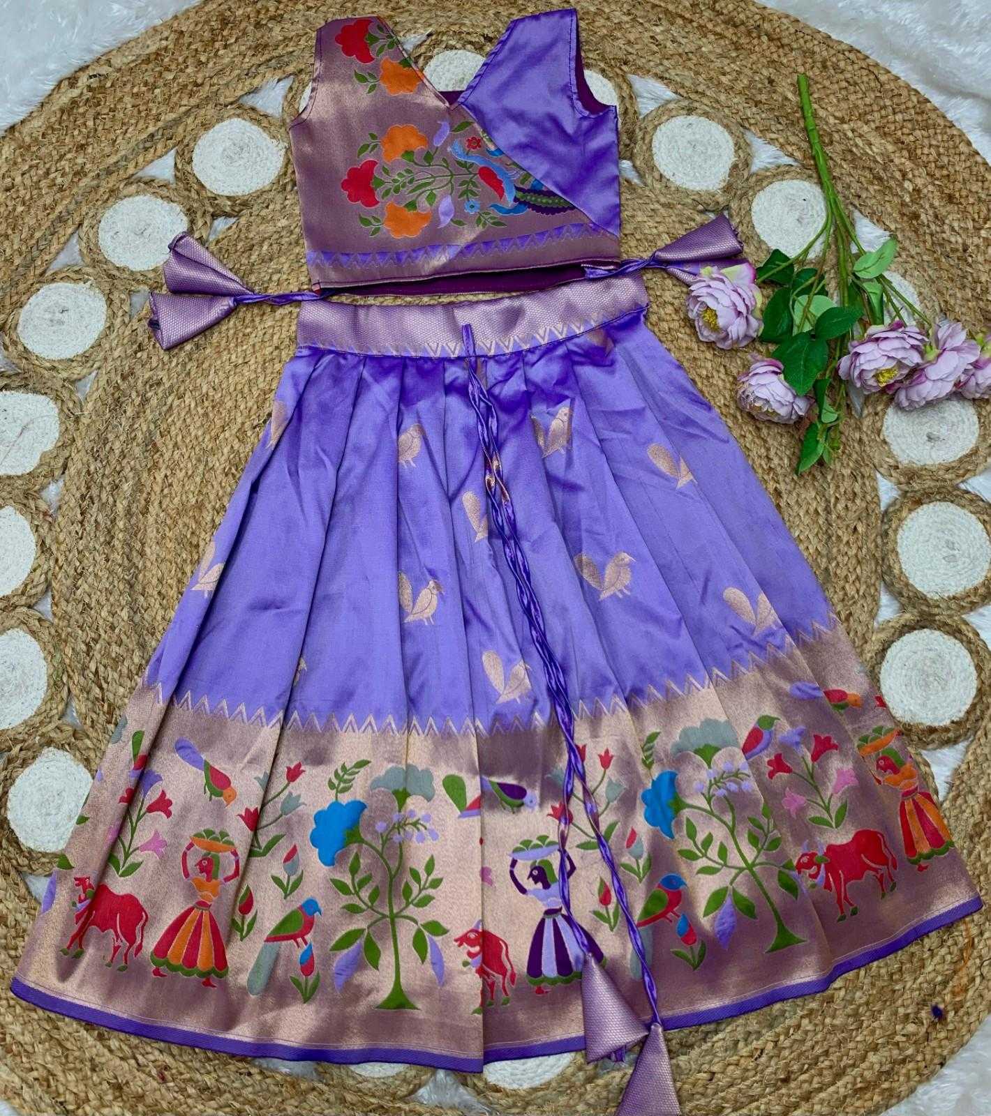 Paithani Silk Kids Lehenga