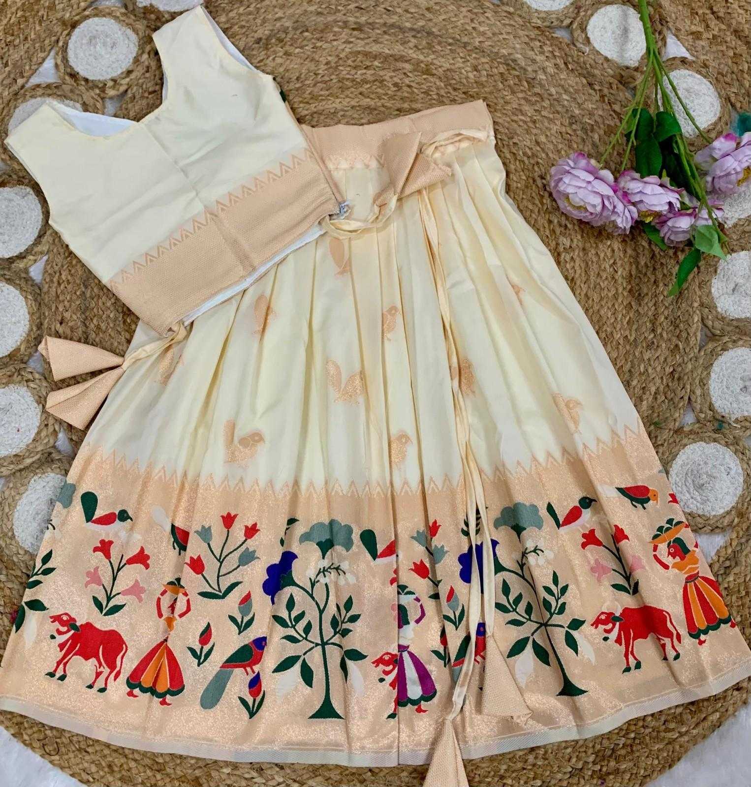 Paithani Silk Kids Lehenga