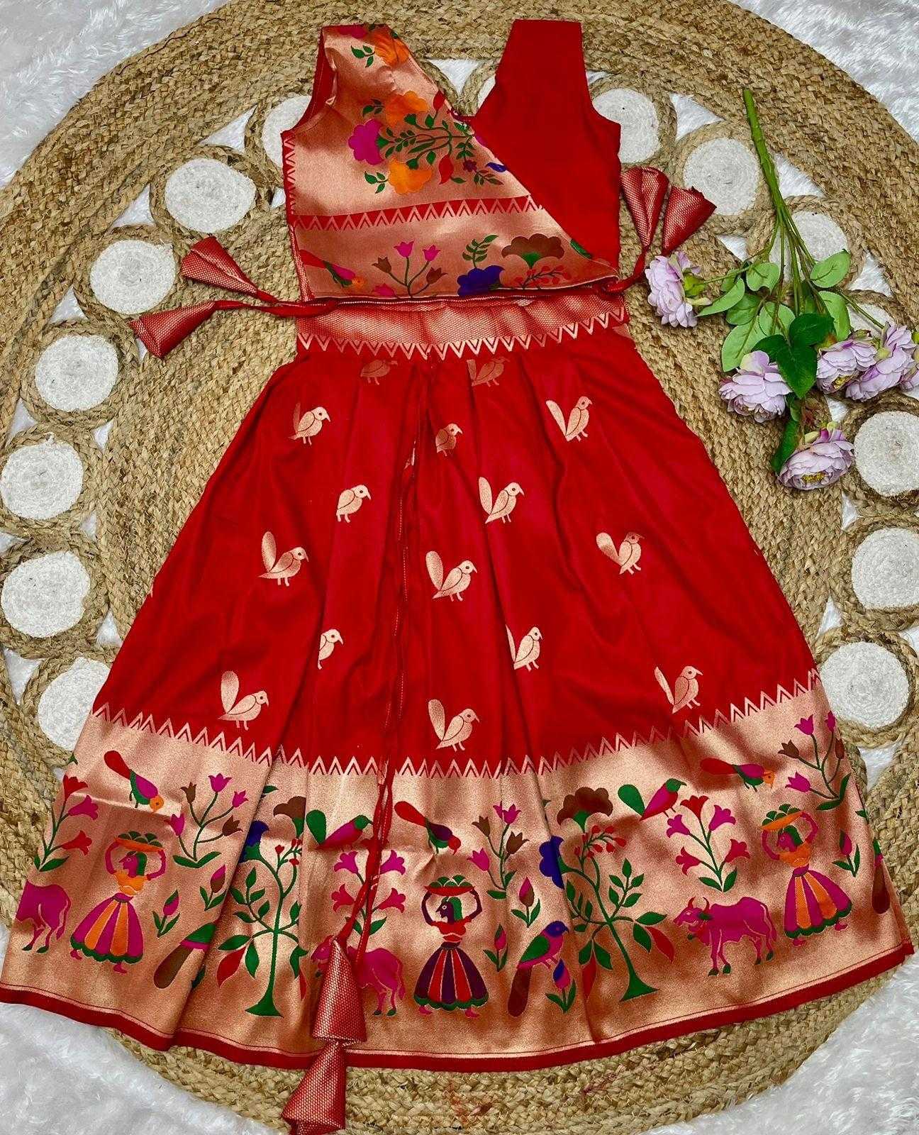 Paithani Silk Kids Lehenga