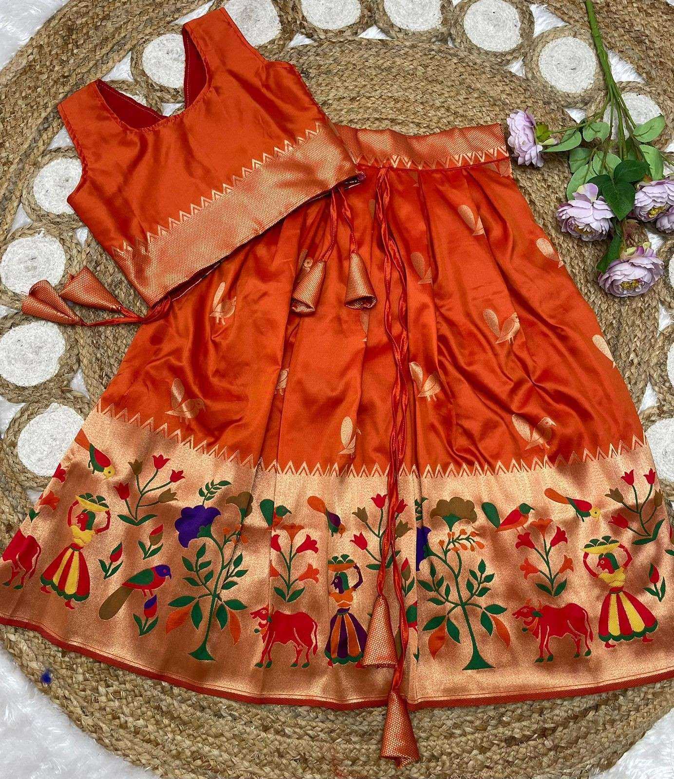 Paithani Silk Kids Lehenga