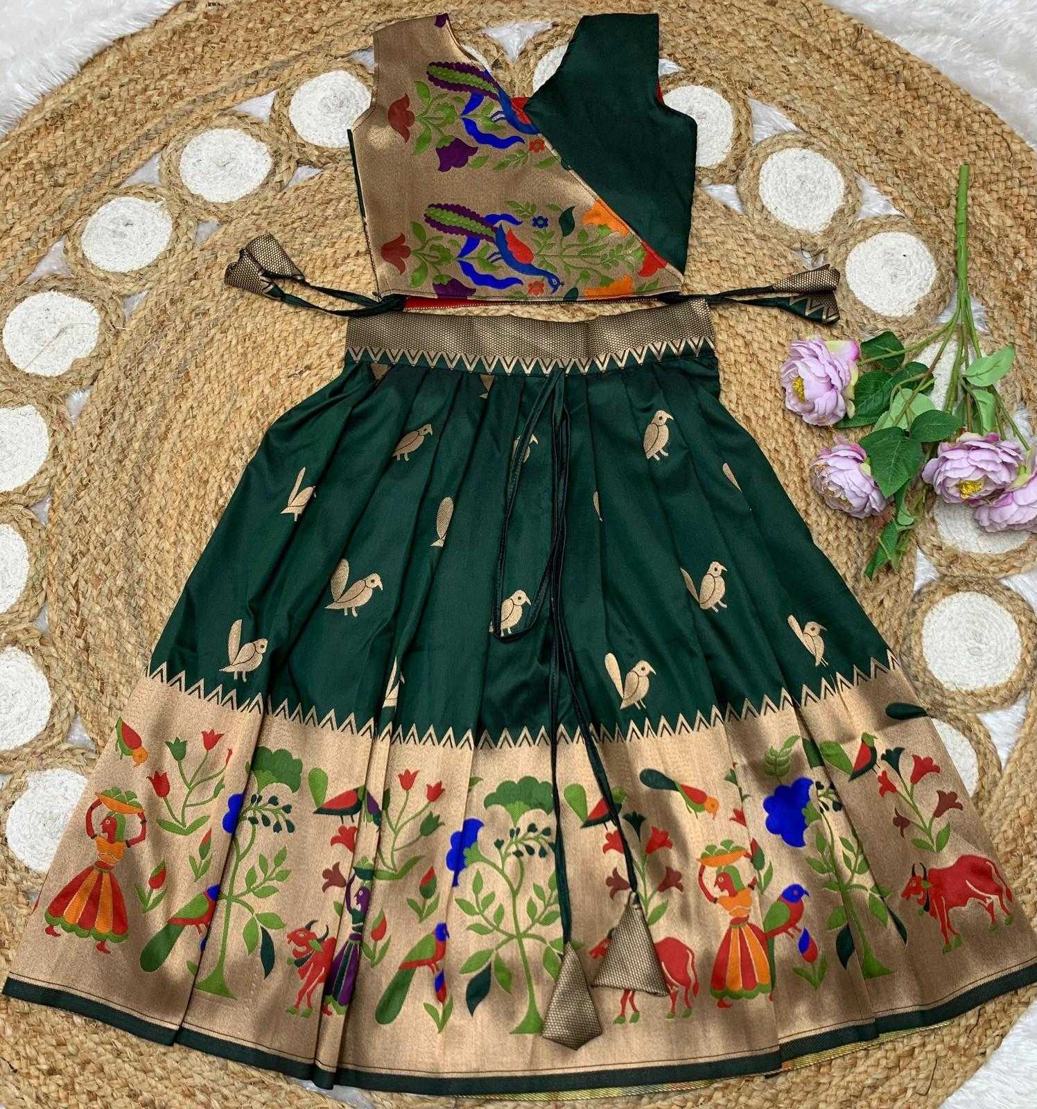 Paithani Silk Kids Lehenga