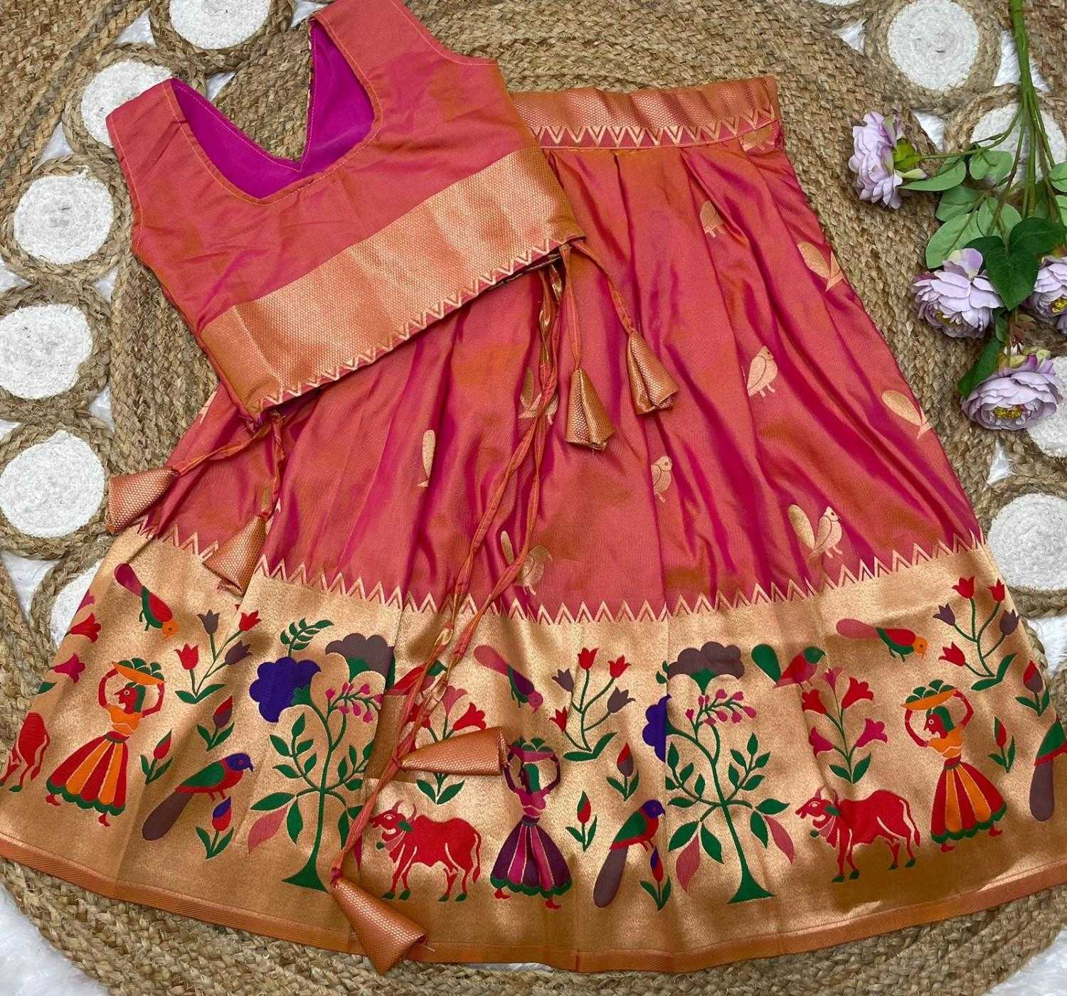 Paithani Silk Kids Lehenga