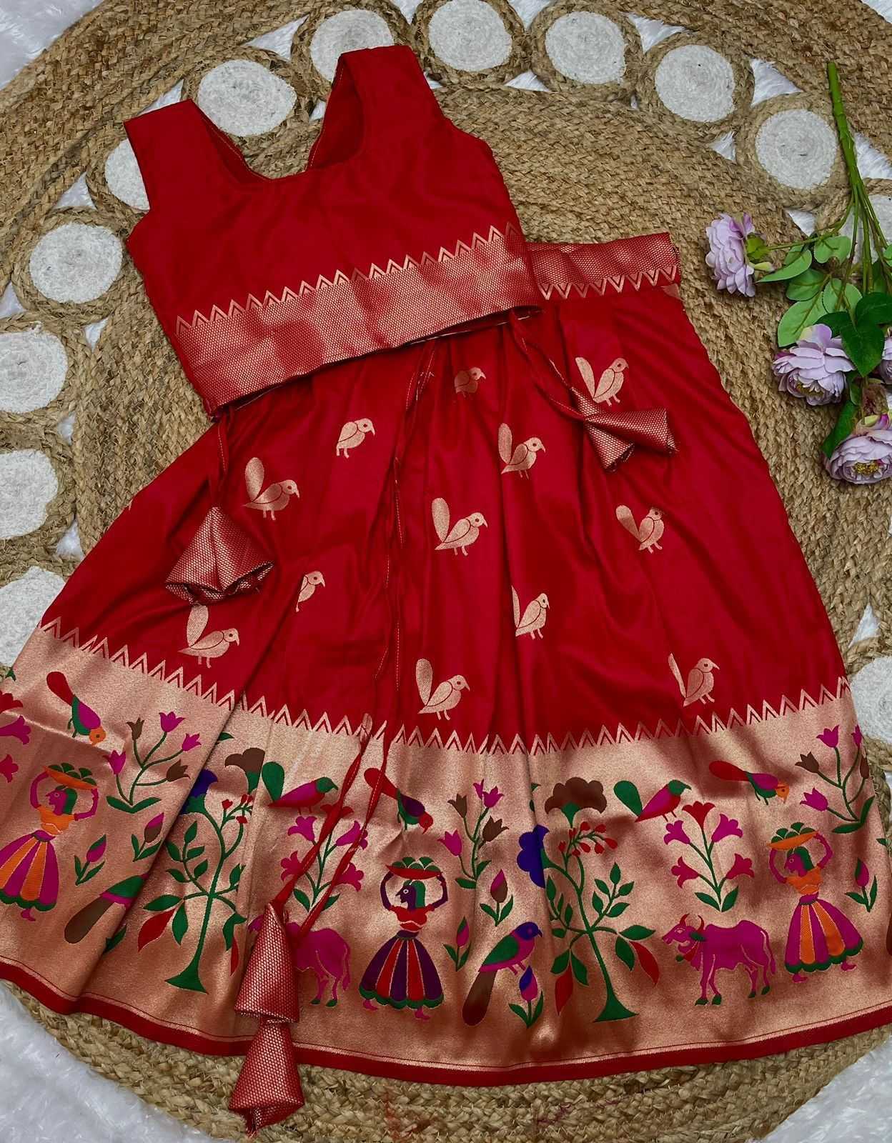 Paithani Silk Kids Lehenga