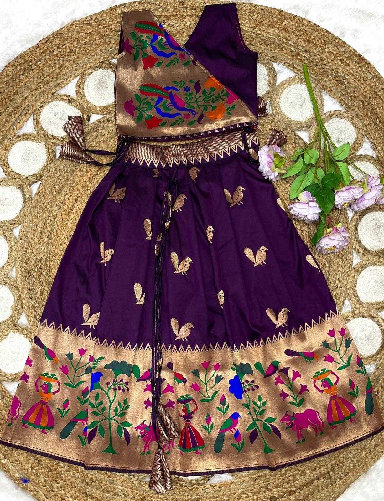 Paithani Silk Kids Lehenga
