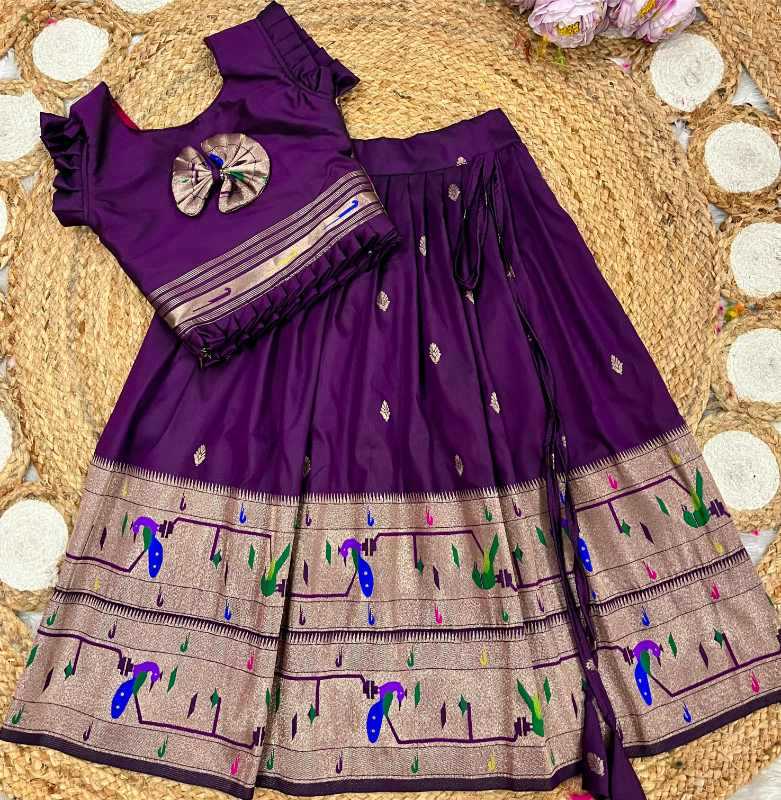 Kids Lehenga