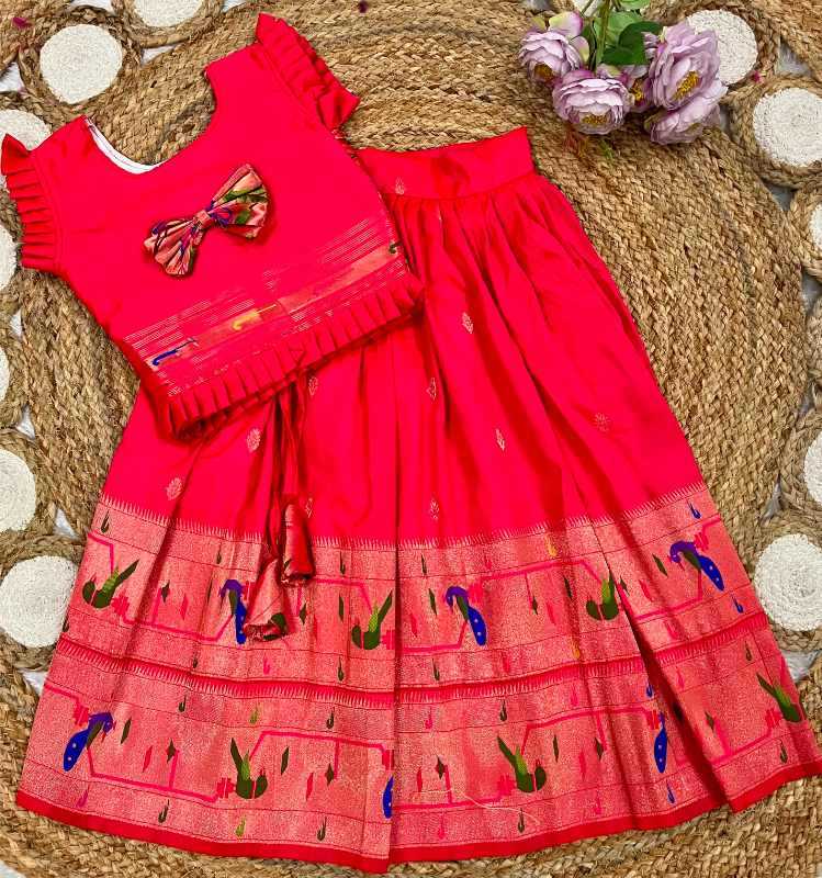 Kids Lehenga
