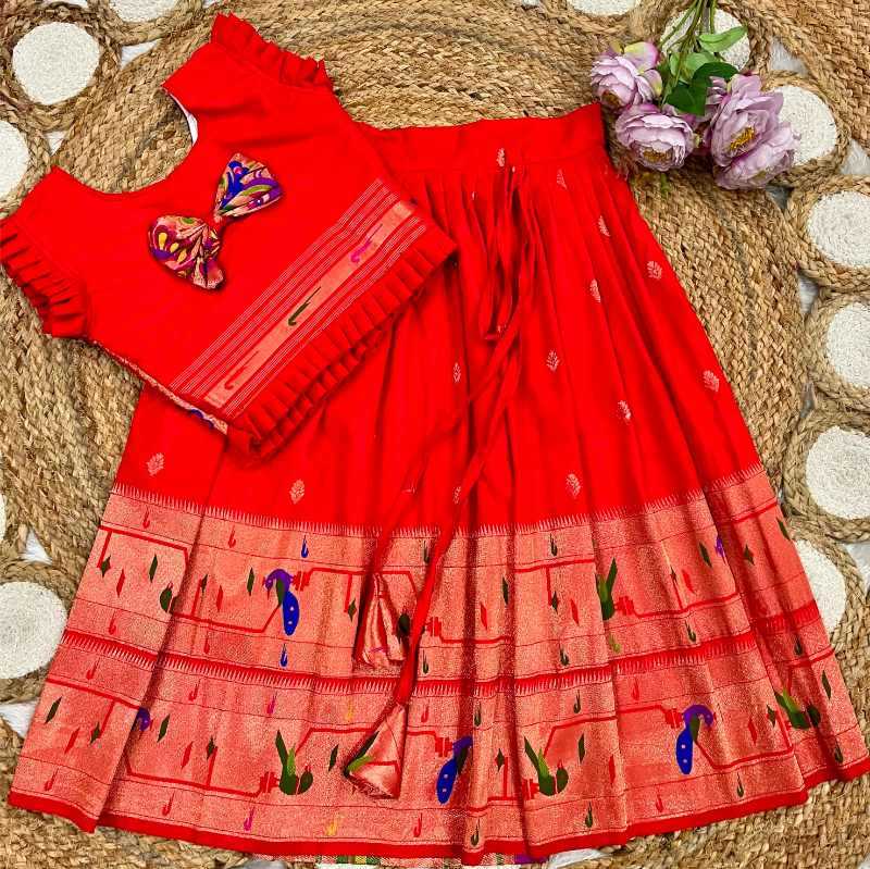 Kids Lehenga