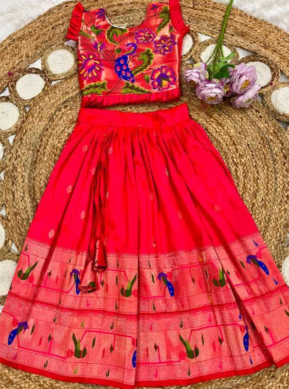 Kids Lehenga