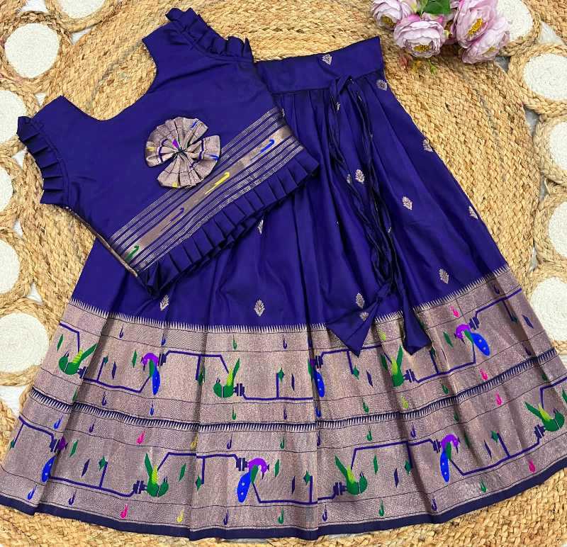 Kids Lehenga