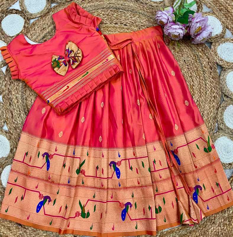 Kids Lehenga