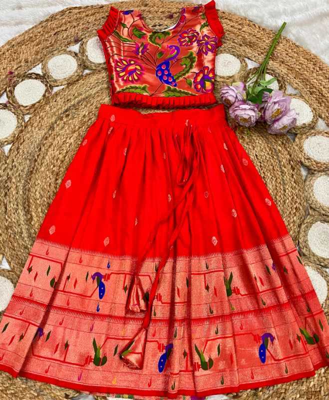 Kids Lehenga