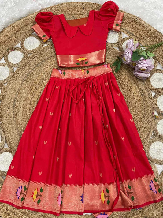 Kalpna Fancy Kids Lehenga