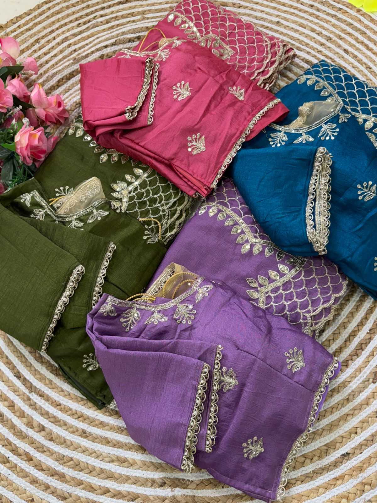 Vichitra Silk Designer Saree