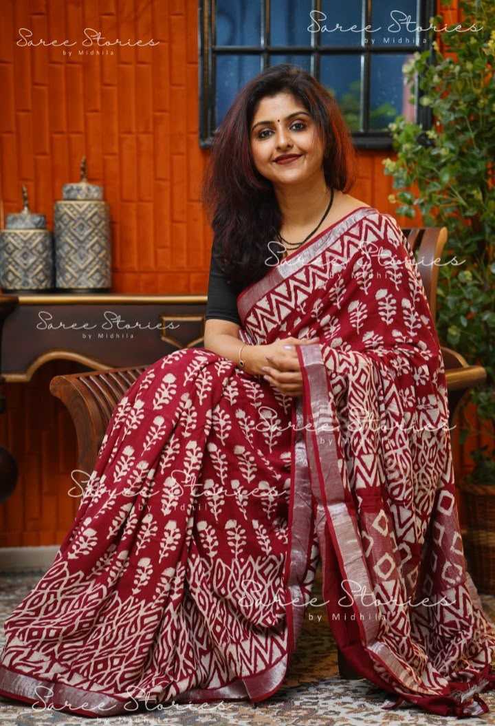 Printed Saree