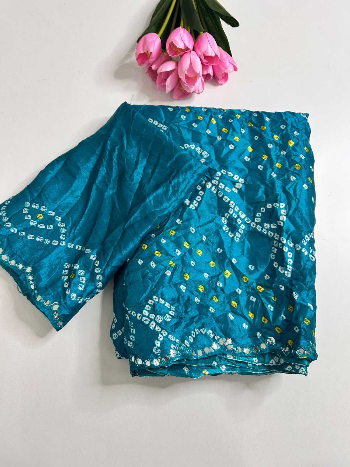 Chiffon Printed Saree