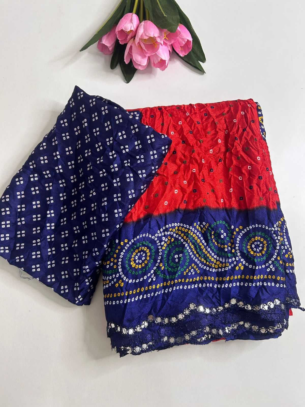 Dull Moss Fancy Saree
