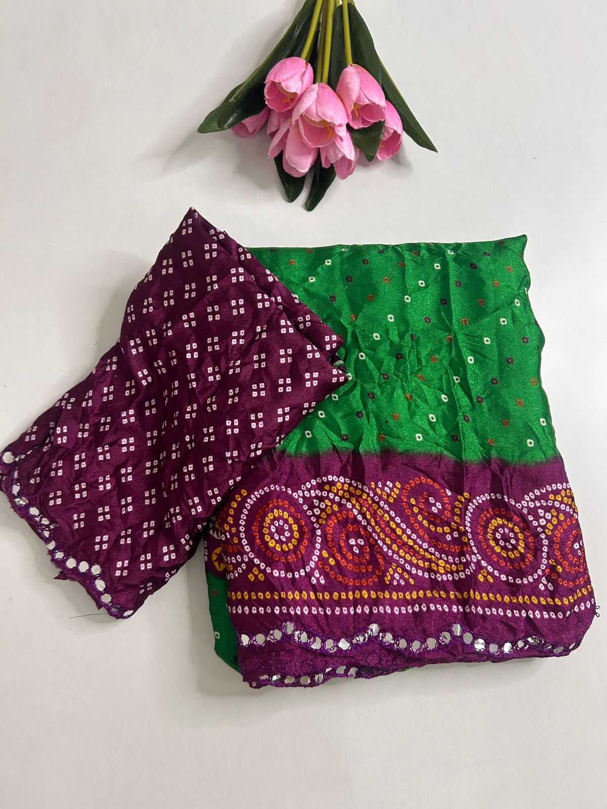Dull Moss Fancy Saree