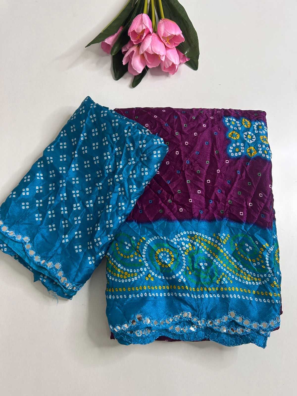 Dull Moss Fancy Saree