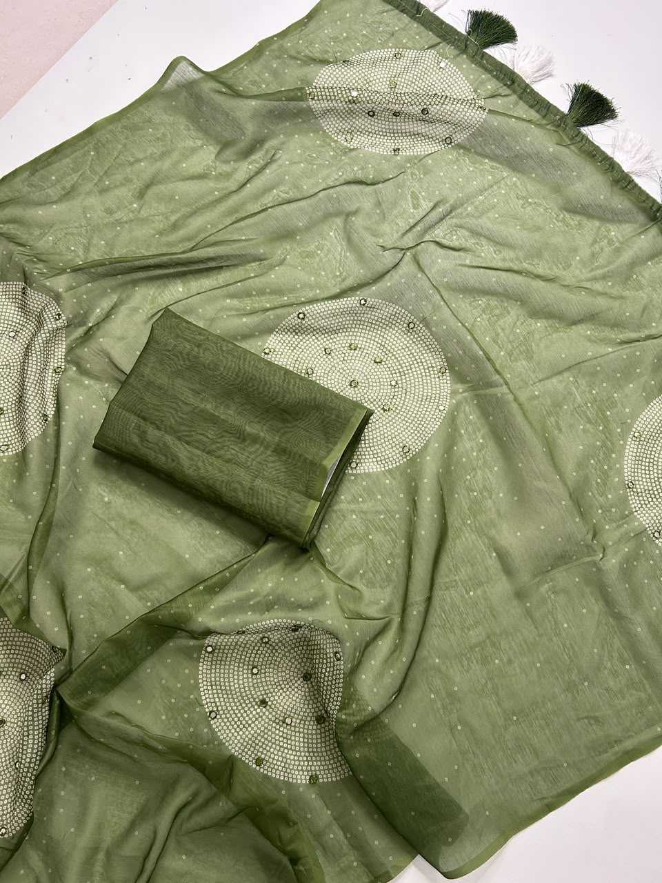 Designer Saree