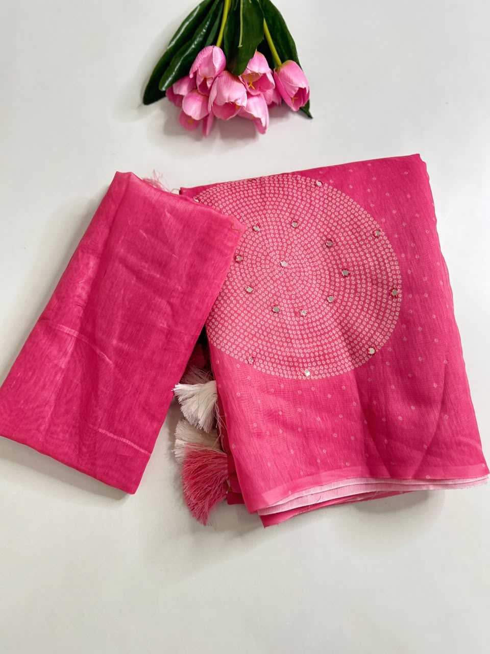 Designer Saree