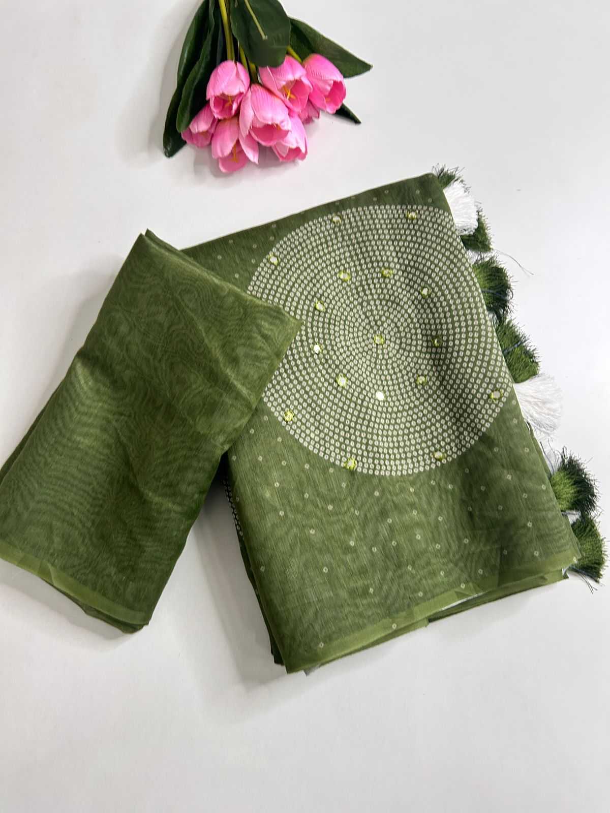 Fancy Saree