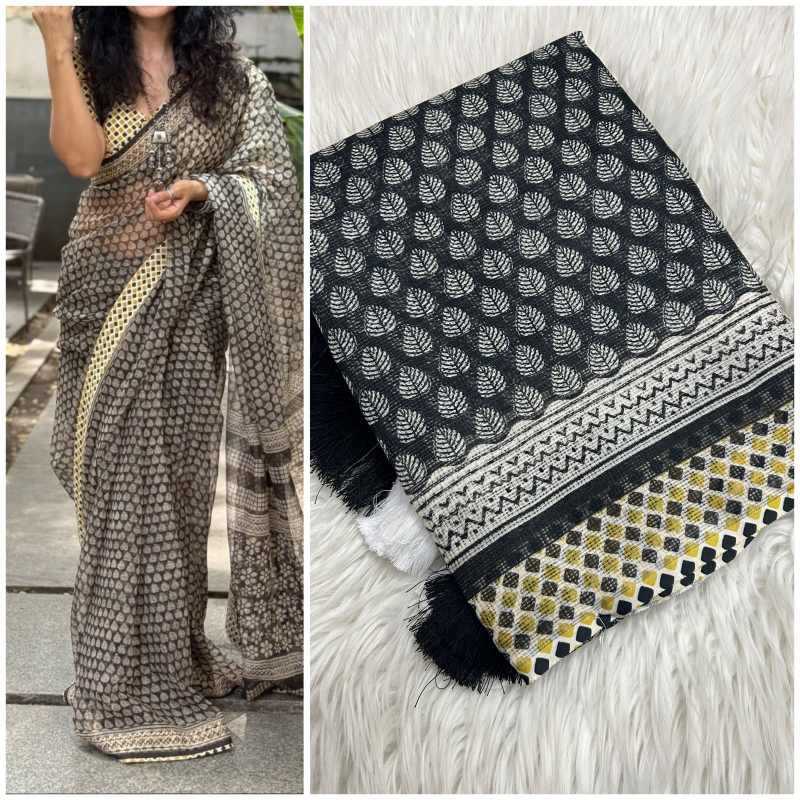 Designer Saree