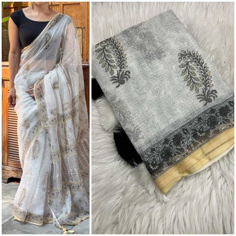 Designer Saree
