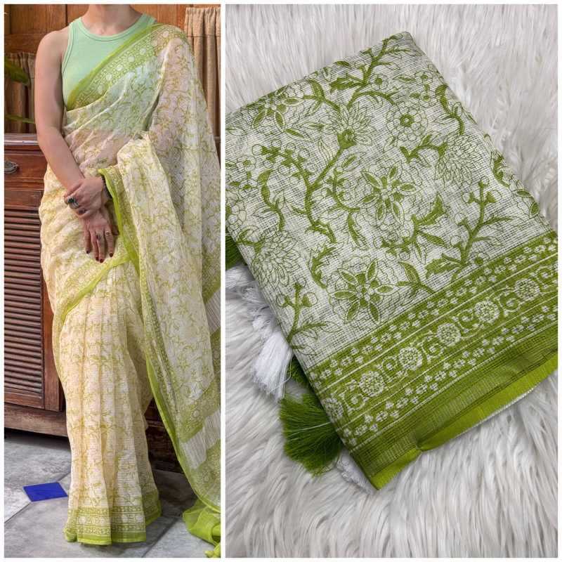 Designer Saree