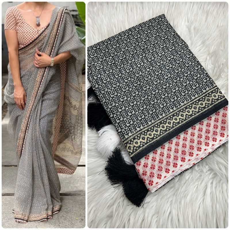 Designer Saree