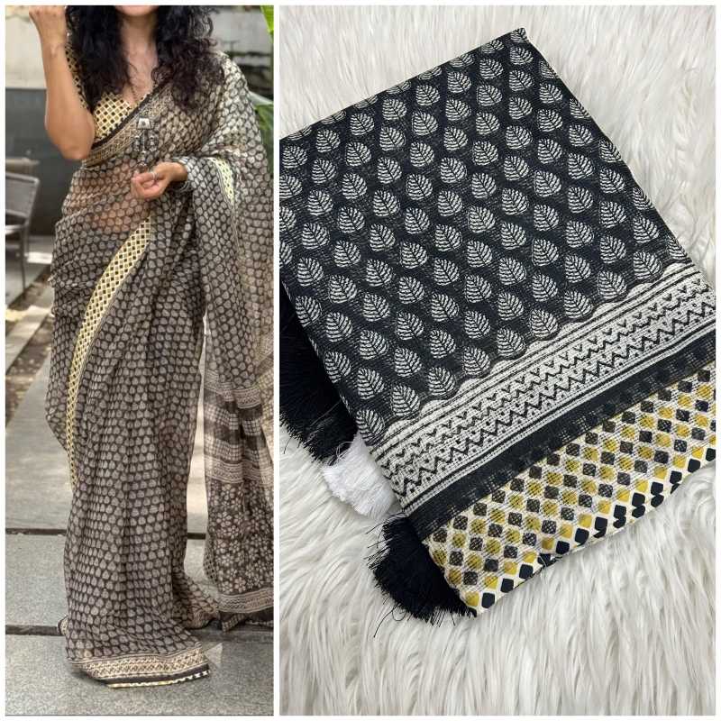 Soft Kota Designer Saree 338