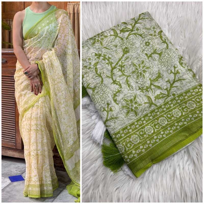 Soft Kota Designer Saree 338