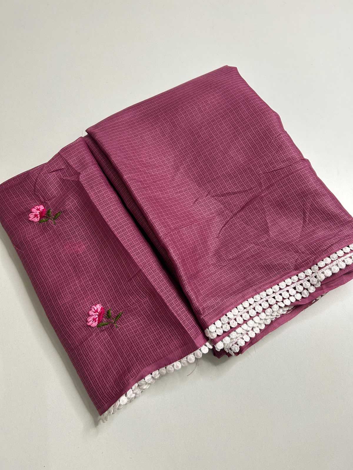 Designer Saree