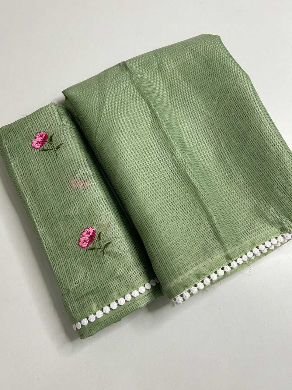Designer Saree