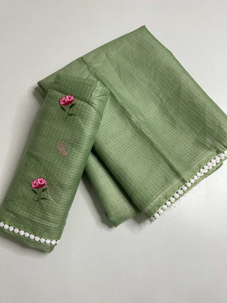 Designer Saree