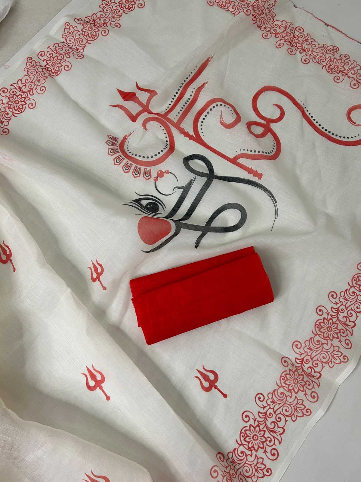 Linen Designer Saree 353
